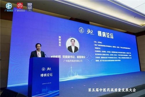 2026年度“滬惠?！?月25日參保開啟 科技賦能服務提質，深化惠民初心